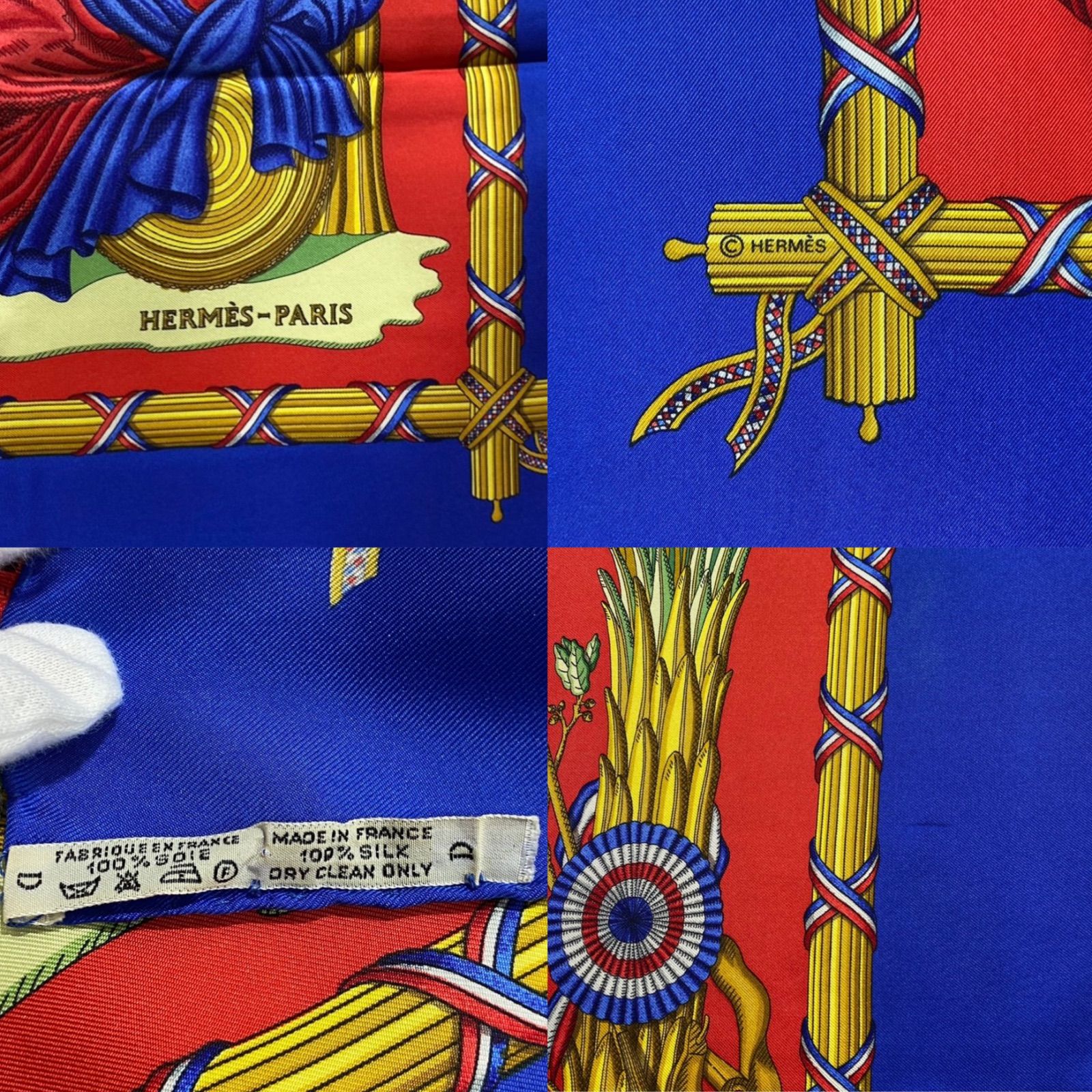 エルメス カレ90 LIBERTE EGALITE FRATERNITE REPUBLIQUE FRANCAISE