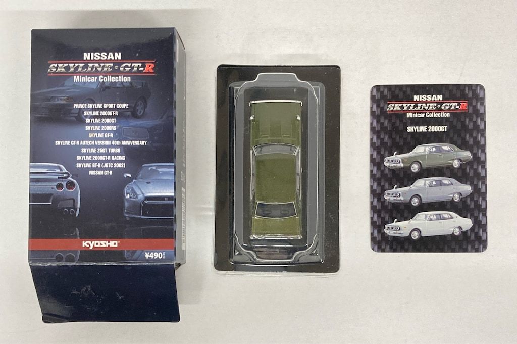 京商 1/64 NISSAN SKYLINE GT-R Minicar Collection SKYLINE 2000GT