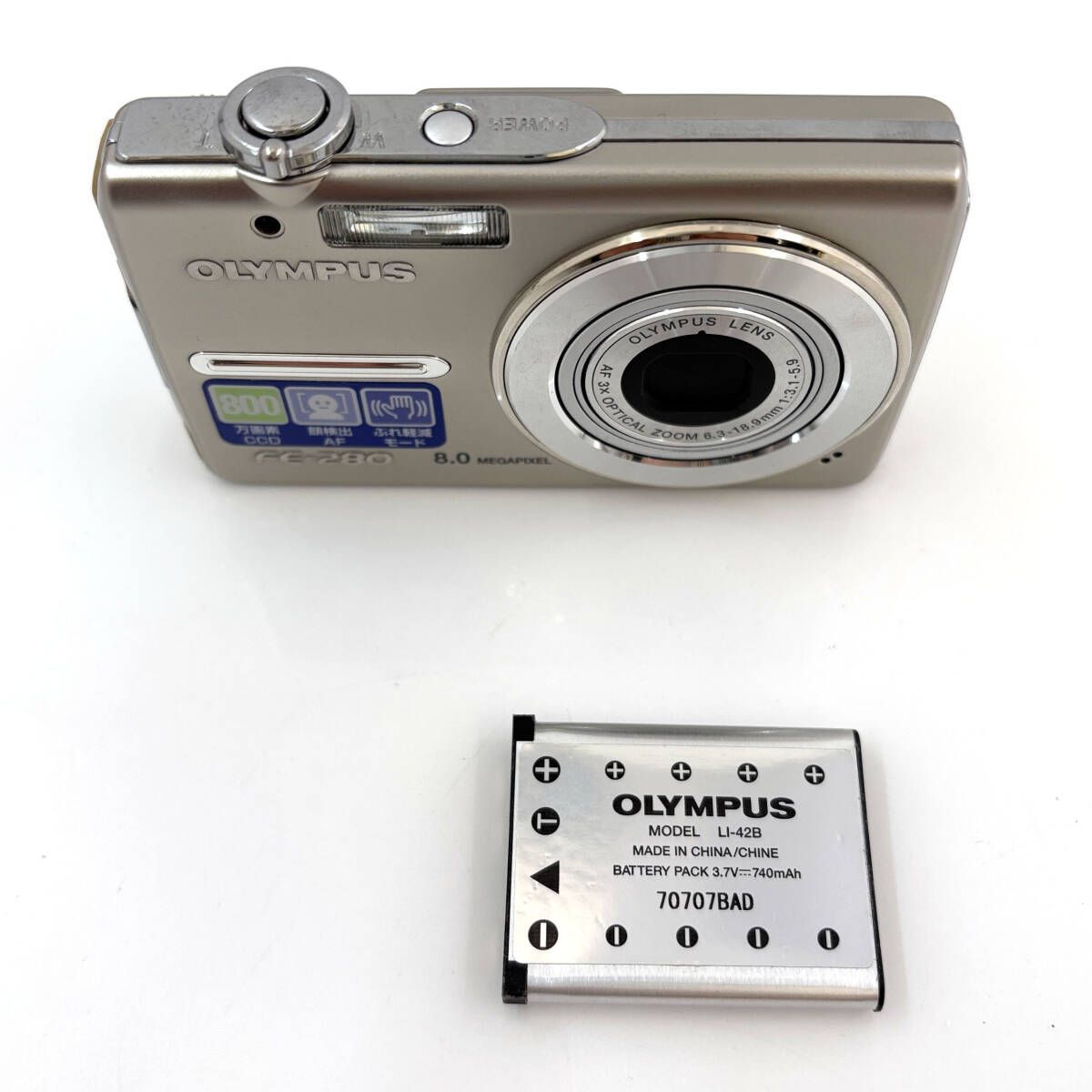 オリンパス】OLYMPUS FE-280 コンパクトデジタルカメラ ＋ バッテリー