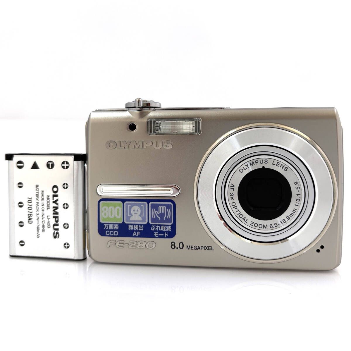 オリンパス】OLYMPUS FE-280 コンパクトデジタルカメラ ＋ バッテリー