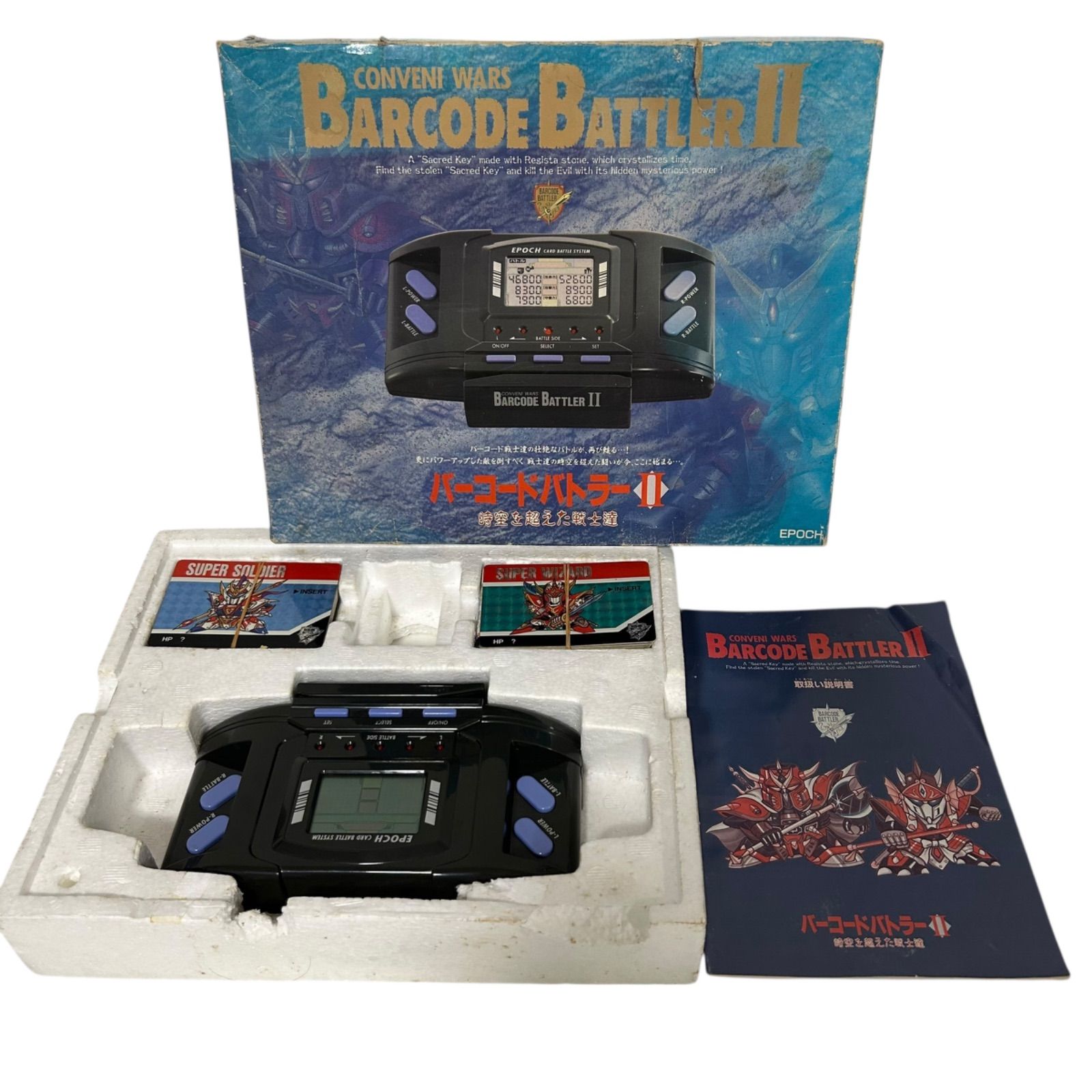 EPOCH BARCODE BATTLER Ⅱ バーコードバトラー2 - メルカリ
