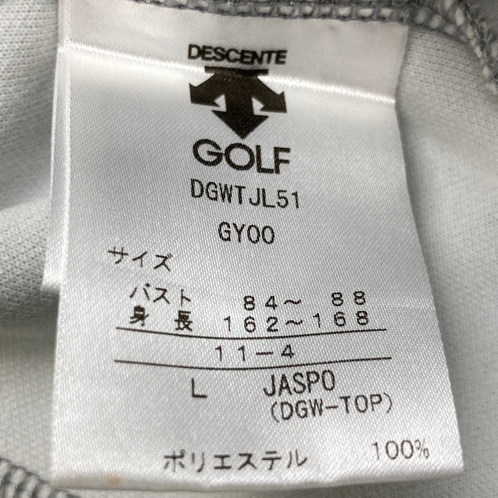 サイズ：L DESCENTE GOLF デサントゴルフ ジップパーカー グレー系