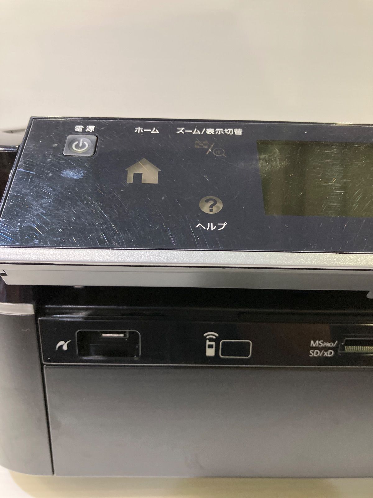 EPSON/エプソン プリンター EP-705A ブラック ジャンク扱い現状 - メルカリ