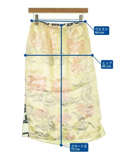 MARNI ロング・マキシ丈スカート レディース 【古着】【中古】【送料