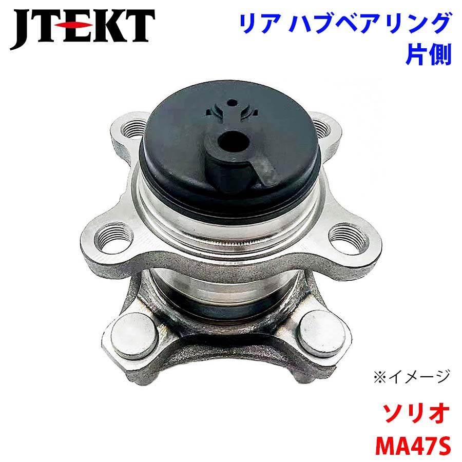 玄関台　　棚　キャビネット　レトロな雰囲気の家具　値下げ☆送料込みです☆近日削除 玄関台 棚 キャビネット レトロな雰囲気の家具 値下げ☆送料込みです
