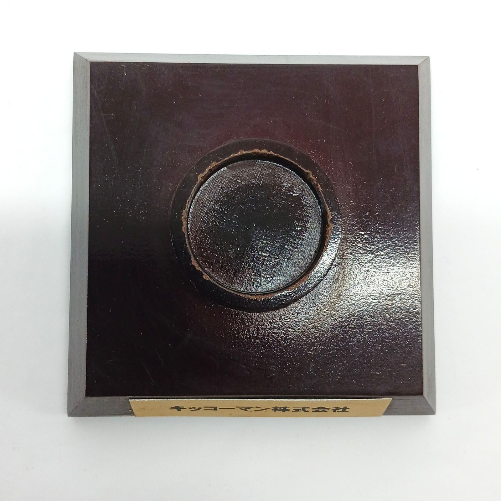 キッコーマン 松井秀喜 サインボール 懸賞当選品 東京読売巨人軍