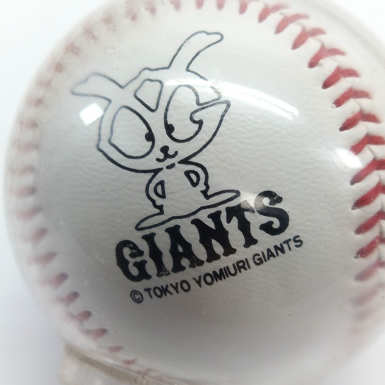 キッコーマン 松井秀喜 サインボール 懸賞当選品 東京読売巨人軍