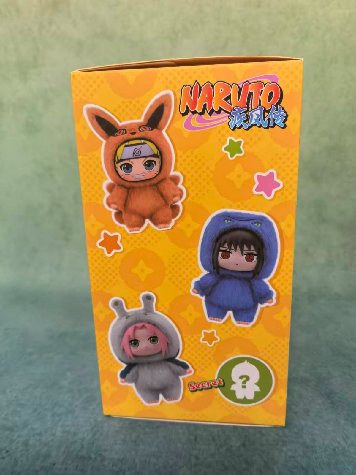 1BOX新品未開封 ナルト疾風伝 キュートビーストパーティーシリーズ
