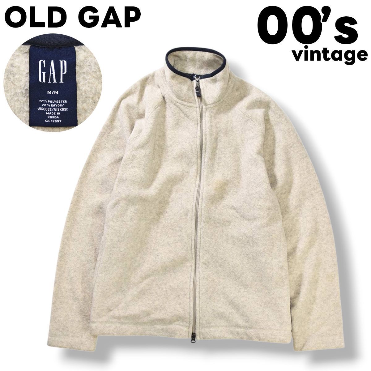 人気】 00s ヴィンテージ オールド ギャップ OLD GAP フリース 