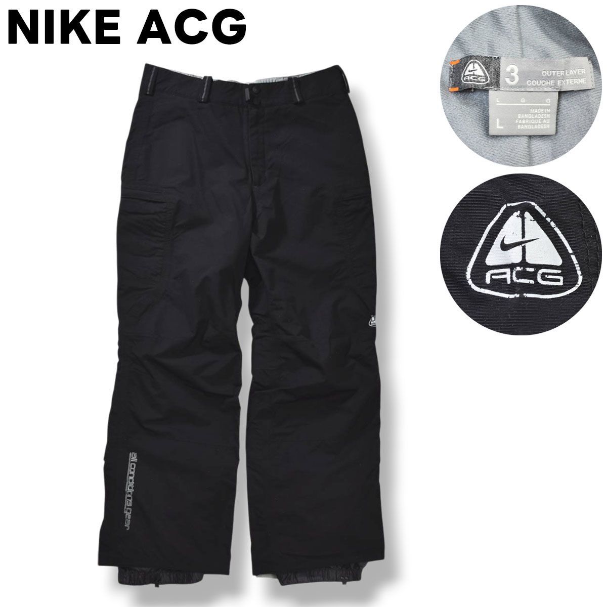 ナイキ エーシージー NIKE ACG アウターレイヤー OUTER LAYER 3