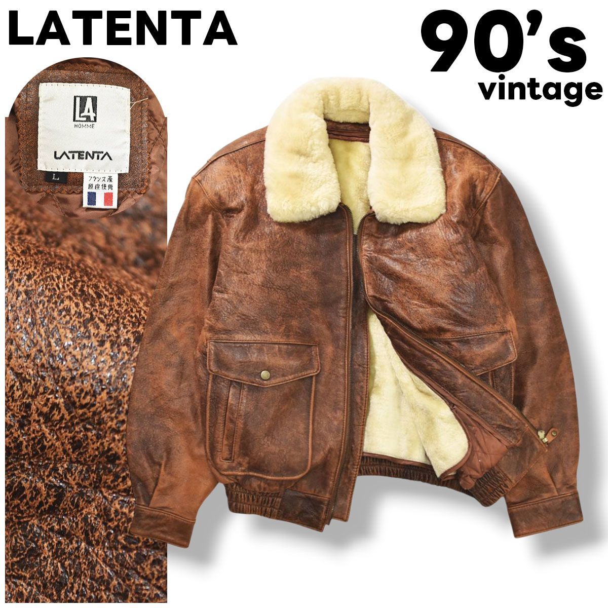90s ヴィンテージ ラテンタ LATENTA G－1 TYPE フランス産 生地 羊革