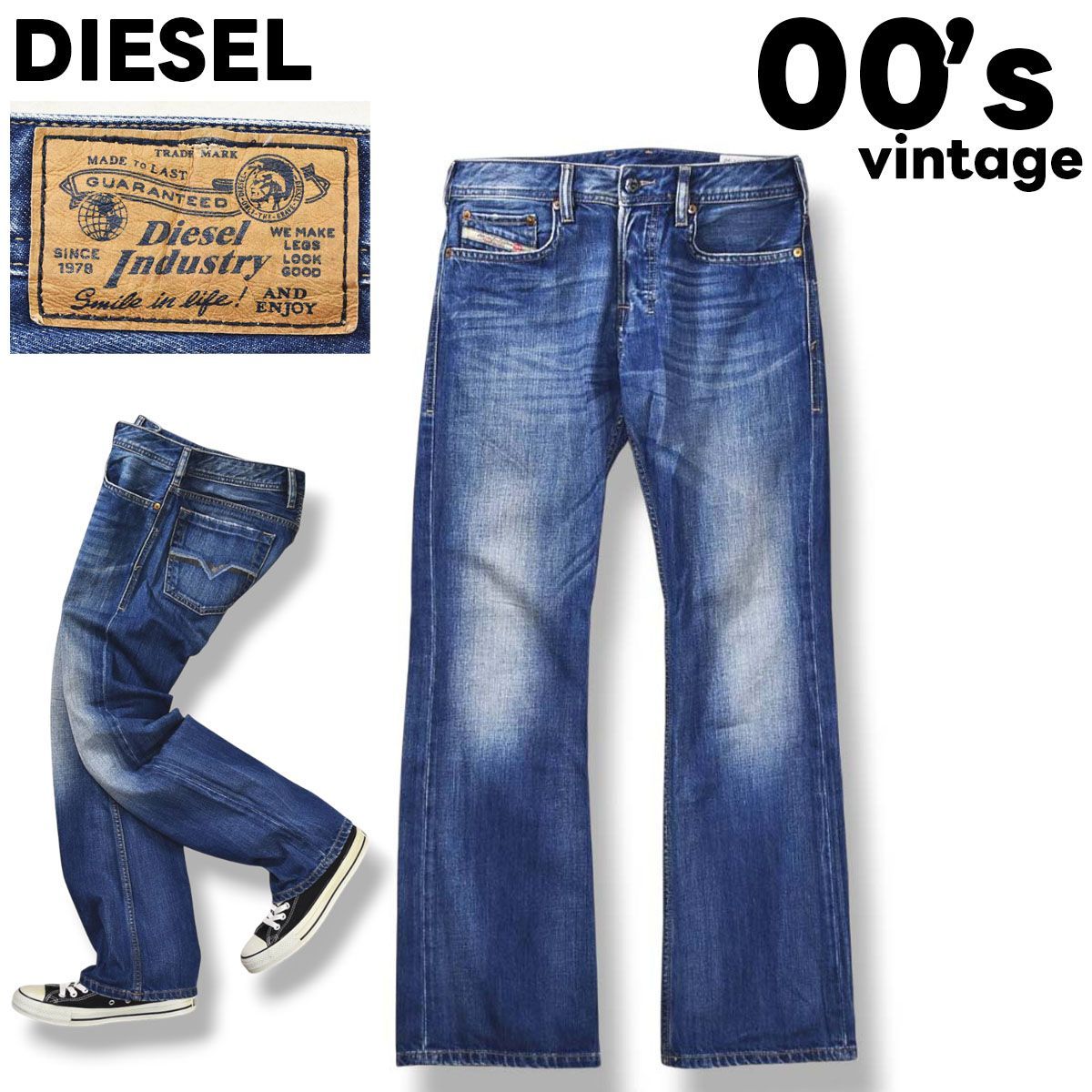 00s archive ディーゼル DIESEL ZATINY ブーツカット フレア デニム 