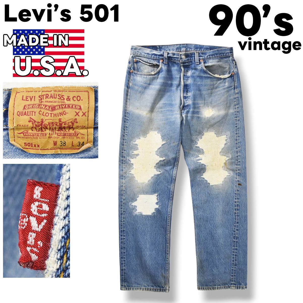 90s ヴィンテージ USA製 リーバイス Levi's 501 xx ストレート デニム