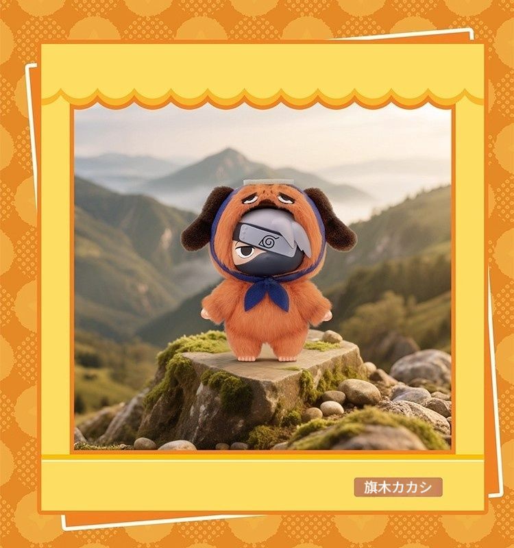 ナルト萌獣おすわりパーティー シリーズ第2弾 ぬいぐるみブラインドボックス EAKI NARUTO -ナルト- 疾風伝 キュートビーストパーティーシリーズ