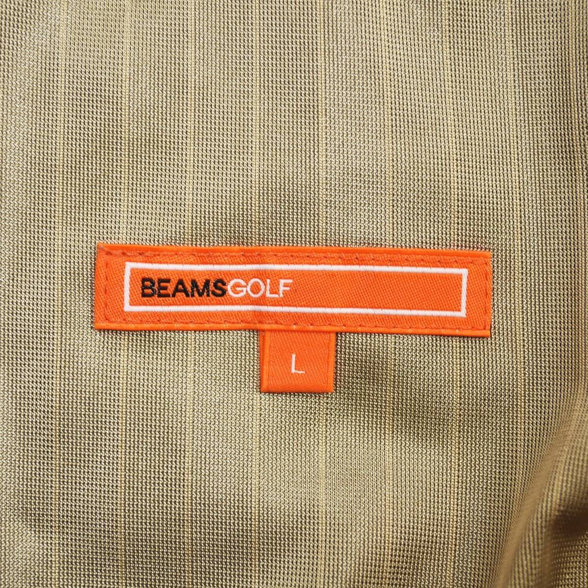 極暖】 ビームス ゴルフ BEAMS GOLF 16FW 中綿 キルティング パンツ