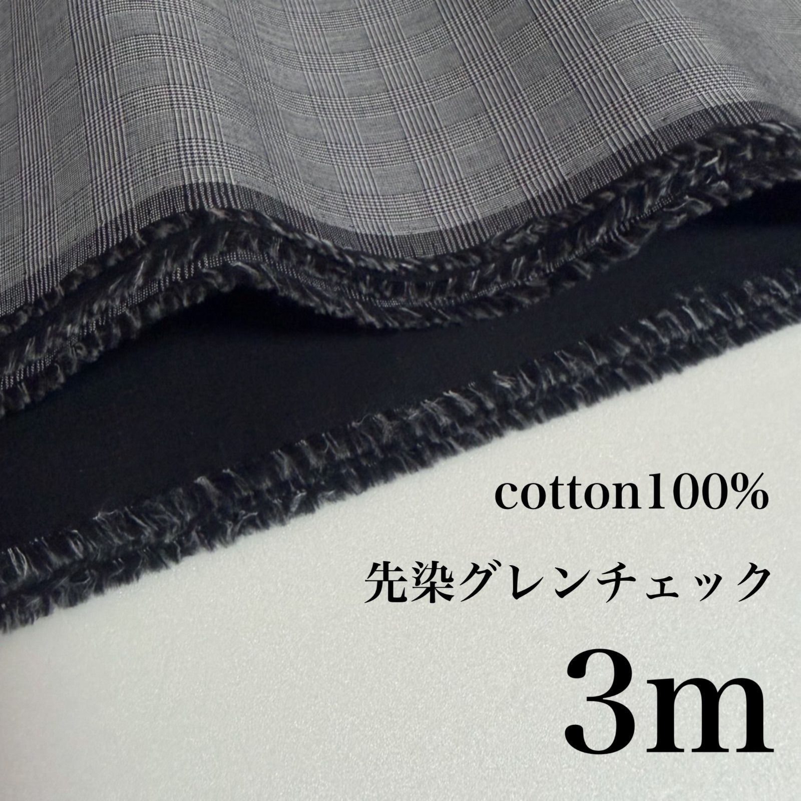 ご購入者様 専用ページ - メルカリ