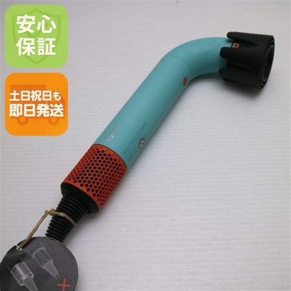 超美品 Dyson Supersonic r HD17 セラミックパティーナ／トパーズ