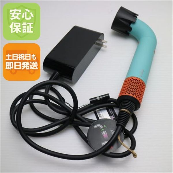 超美品 Dyson Supersonic r HD17 セラミックパティーナ／トパーズ