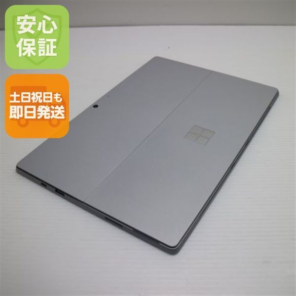 新品同様 Surface Pro 7 第10世代 Core i5 8GB SSD 128GB サーフェス