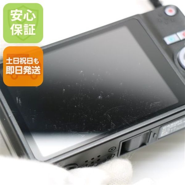 美品 EX-Z90 ブラック 即日発送 CASIO EXILIM デジカメ 本体 土日祝