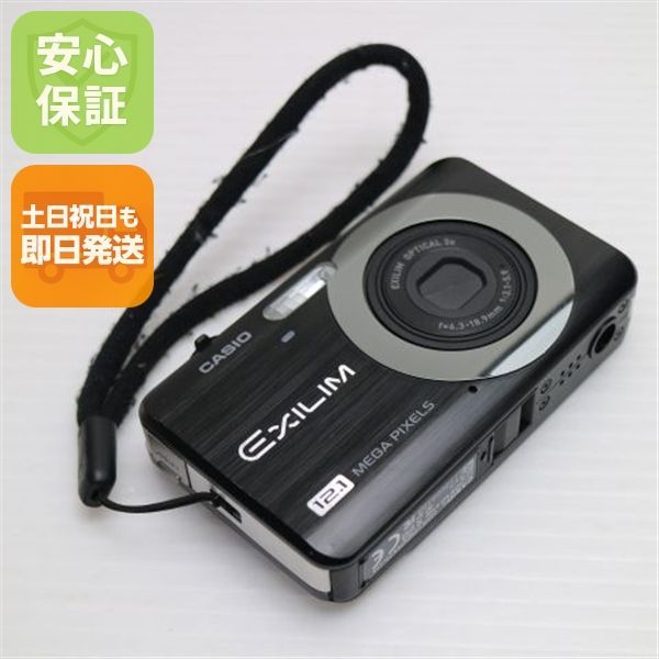 美品 EX-Z90 ブラック 即日発送 CASIO EXILIM デジカメ 本体 土日祝