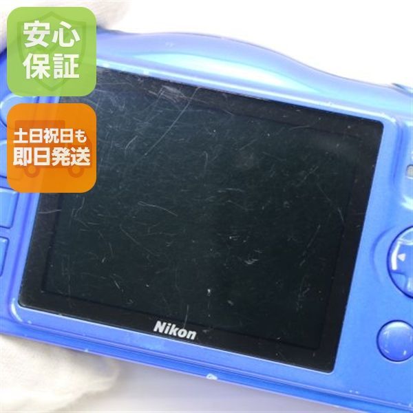 良品中古 COOLPIX W100 ブルー 即日発送 コンデジ Nikon 本体 土日祝