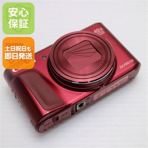 美品 PowerShot SX720 HS レッド 即日発送 コンデジ Canon 本体 土日祝