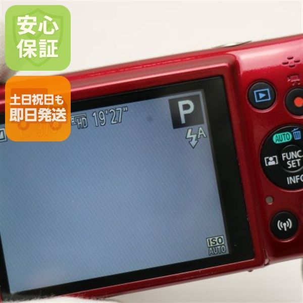 中古 IXY 190 レッド 即日発送 コンデジ Canon 本体 土日祝発送OK
