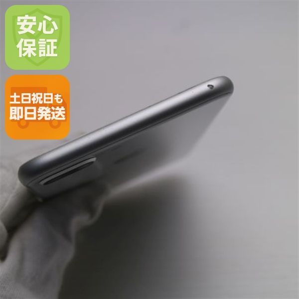美品 SIMフリー iPhone8 PLUS 256GB シルバー 即日発送 スマホ Apple 
