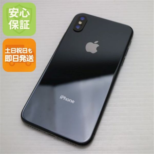 Apple iPhone X simフリー iphone X SIMフリー 64GB
