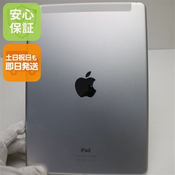 美品 au iPad Air 2 Cellular セルラー 16GB シルバー 即日発送