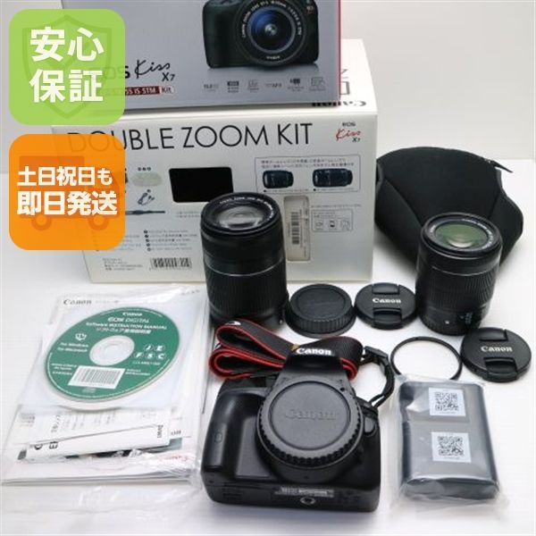 超美品 EOS Kiss X7 ダブルズームキット ブラック 即日発送 一眼レフ