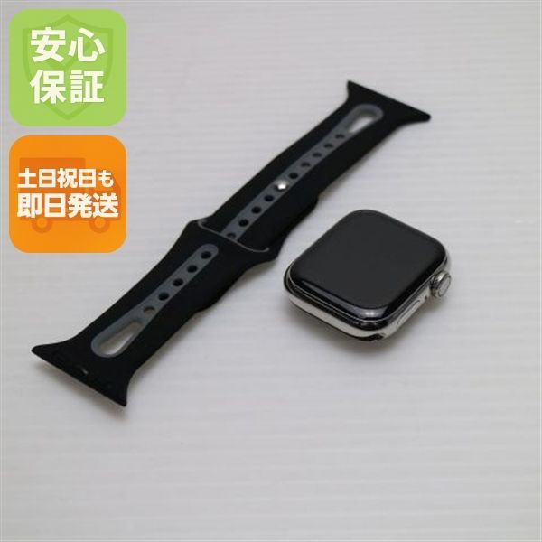 超美品 Apple Watch Series7 41mm Cellular セルラー ステンレス 本体 即日発送 土日祝発送OK あすつく 02000