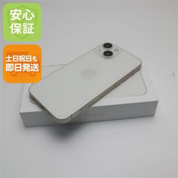 【美品】iPhone13 512GB スターライト（白） iPhone13 512GB ホワイトスターライトSIMフリー iPhone 13｜価格比較