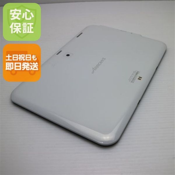 ARROWS FUJITSU F-01D Tab by docomo ホワイト スマホ 3の通販 White