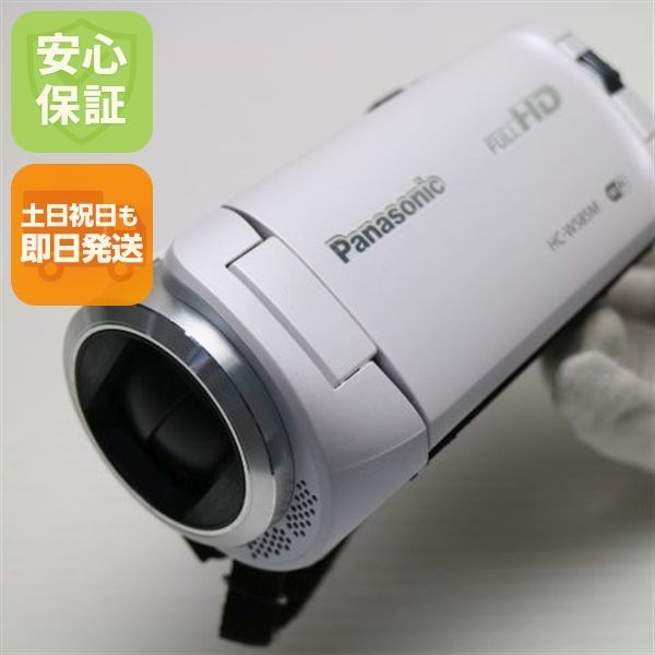 美品 HC-W585M ホワイト 即日発送 デジビデ Panasonic 本体 土日祝発送