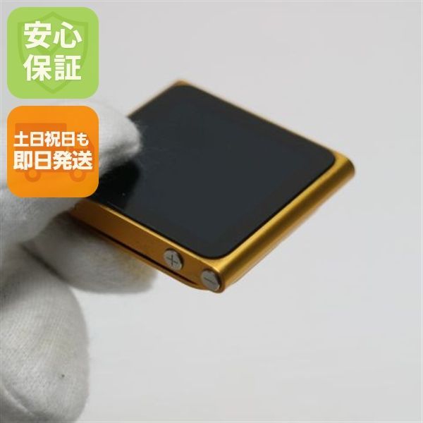 美品 iPOD nano 第6世代 16GB オレンジ 即日発送 MC697J/A 本体 土日祝