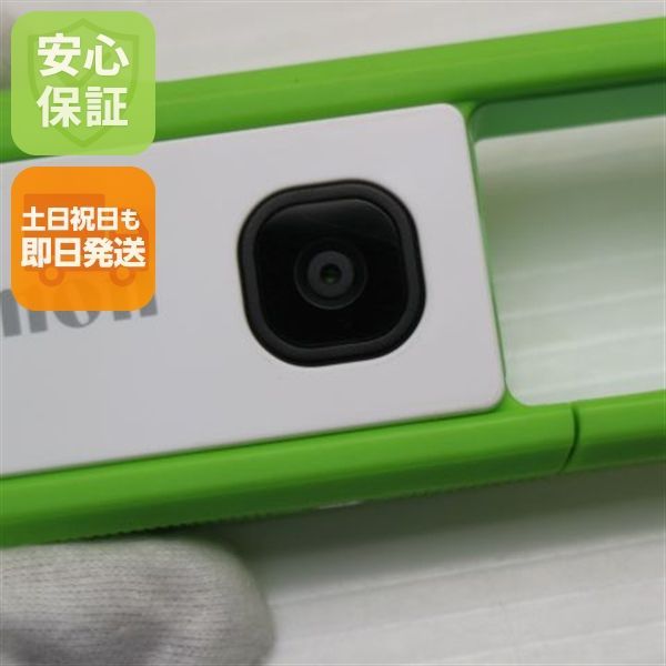 超美品 iNSPiC REC FV-100 グリーン 本体 土日祝発送OK 02000 - メルカリ