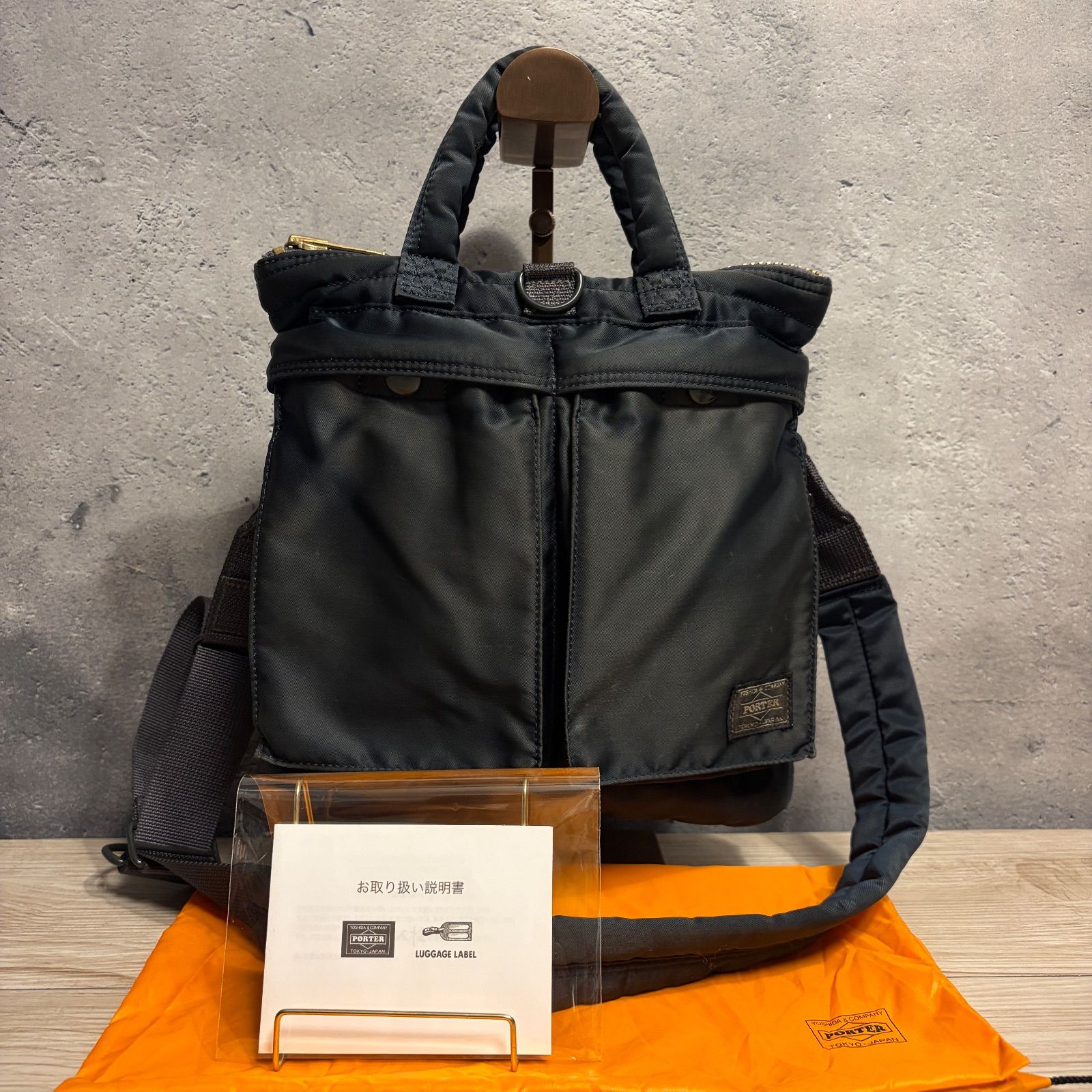 ✨PORTER タンカー PXシリーズ アイアンブルー ショルダー付 保存袋付
