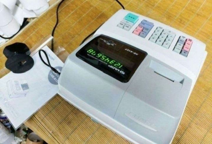 シャープレジスター XE-A127 簡単便利特殊 送料込 101359 ショップ