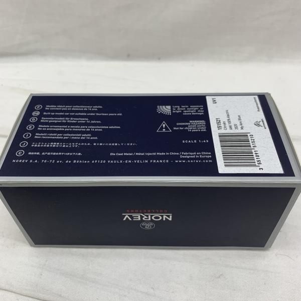 【中古】1/43 ｼﾄﾛｴﾝ ｱﾐ 100% ｴﾚｸﾄﾘｯｸ 2020 My Ami(ﾎｲｰﾙ:ﾌﾞﾙｰ) [151521][91]