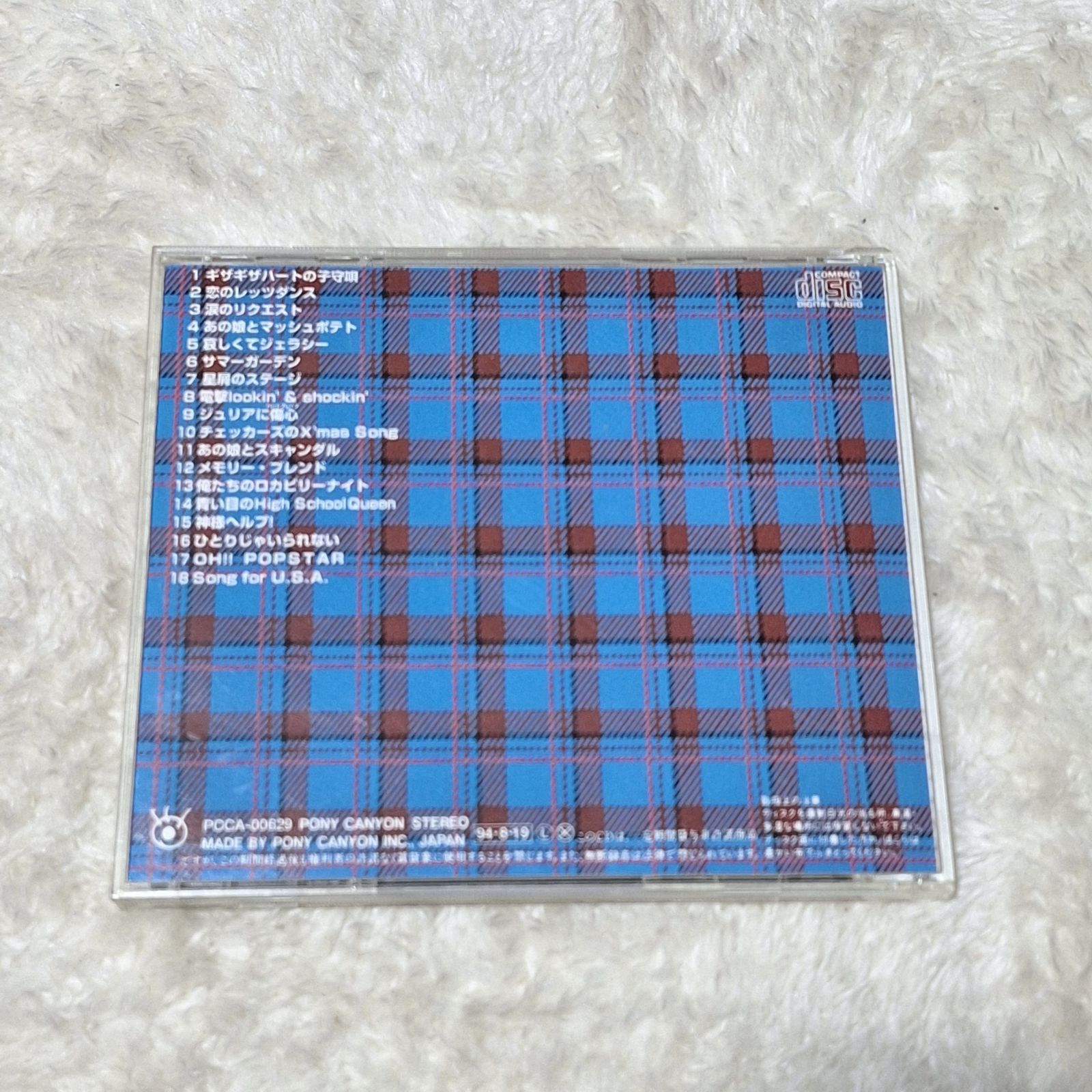 ザ・チェッカーズ/The Checkers□ EARLY SINGLES - メルカリ