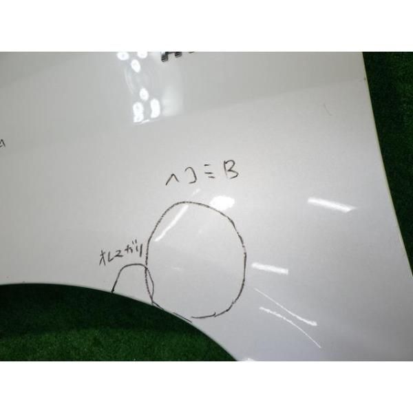 ヴェルファイア ATH20W 左フロントフェンダー HV X 4WD 7人 53802-58040 070