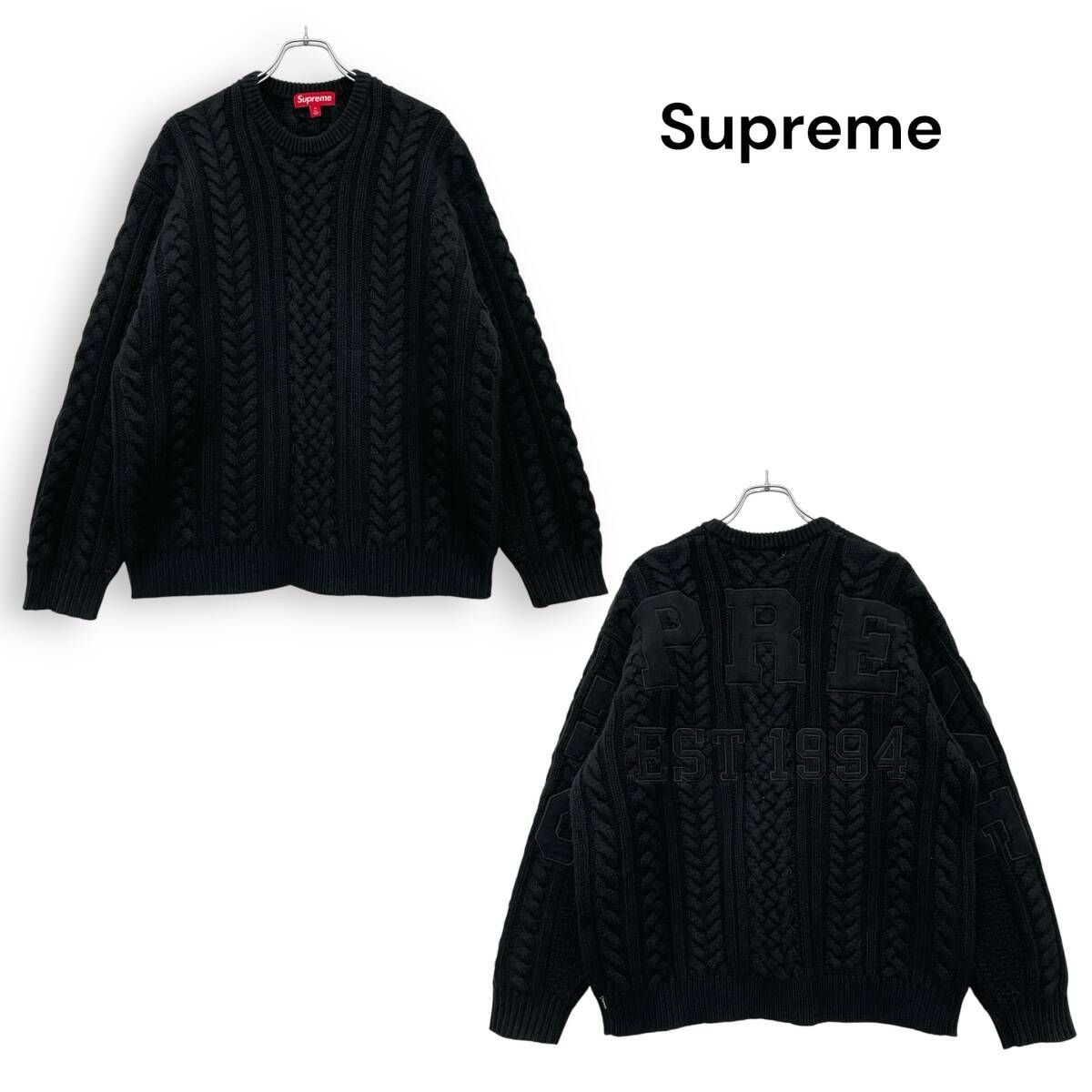 Supreme 23AW Applique Cable Knit Sweater カテゴリー 【公式通販】