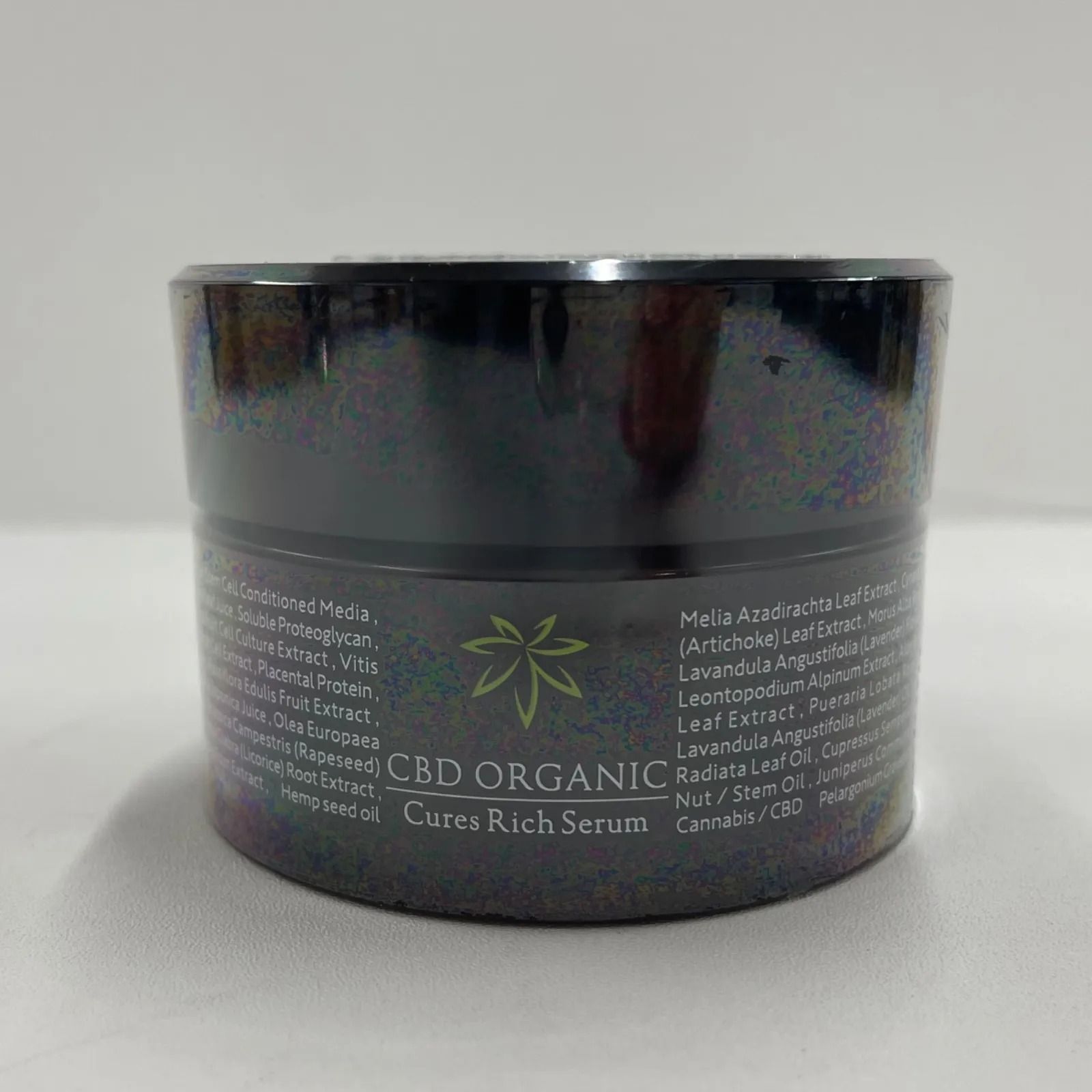 CBDキュアス　リッチ　セラム❗️ 日本発CBDスキンケアブランド「CBD ORGANIC」、2020年10月15日にCures