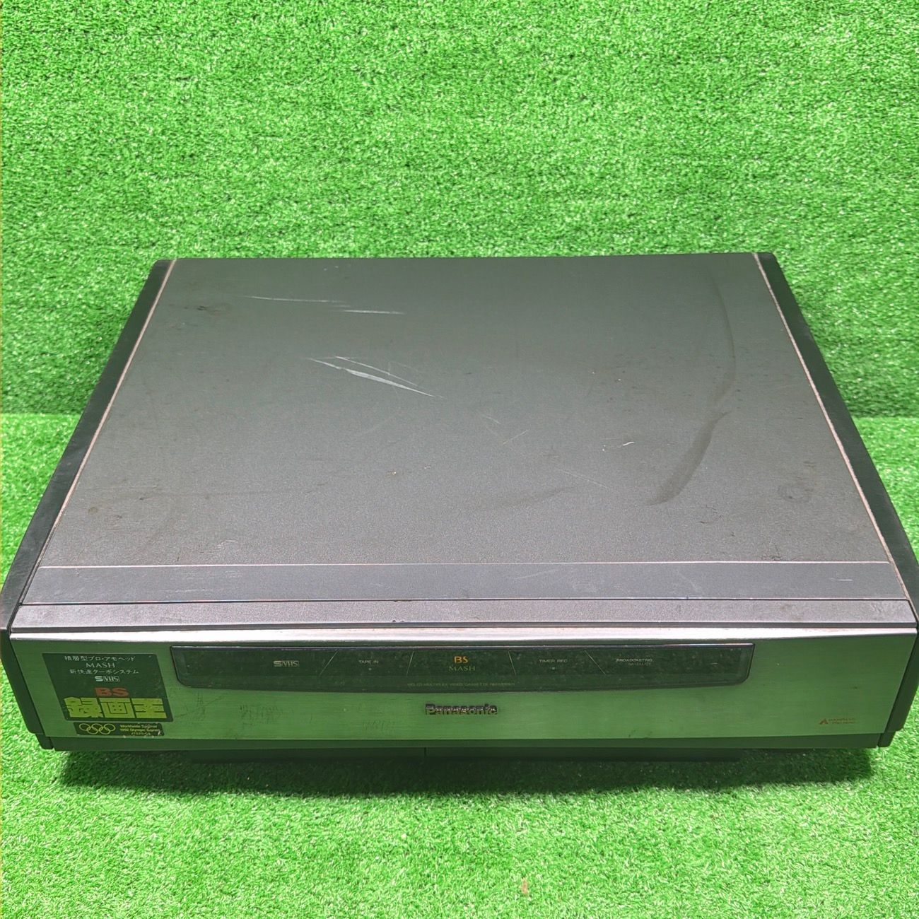 ジャンク】Panasonic パナソニック NV-BS250 BSチューナー内蔵 S-VHS