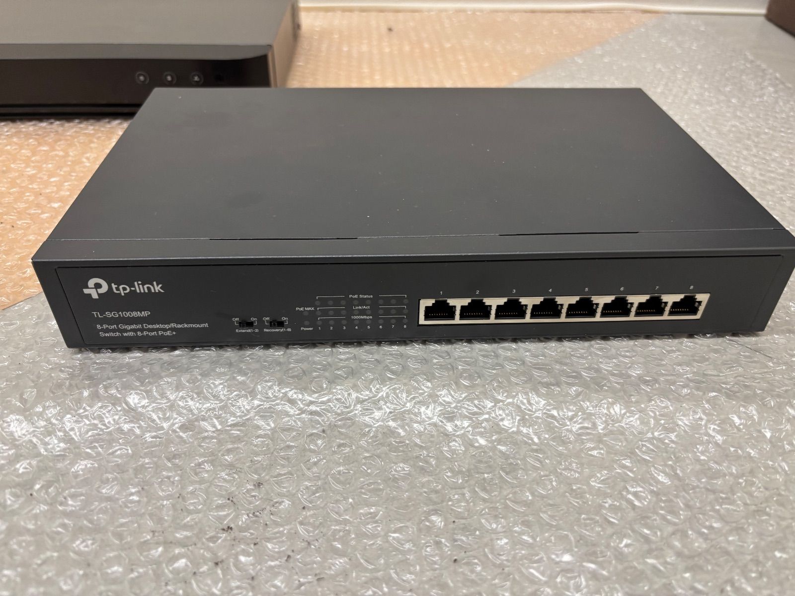 中古・動作未確認ジャンク扱い】日本防犯システム 防犯カメラシステム