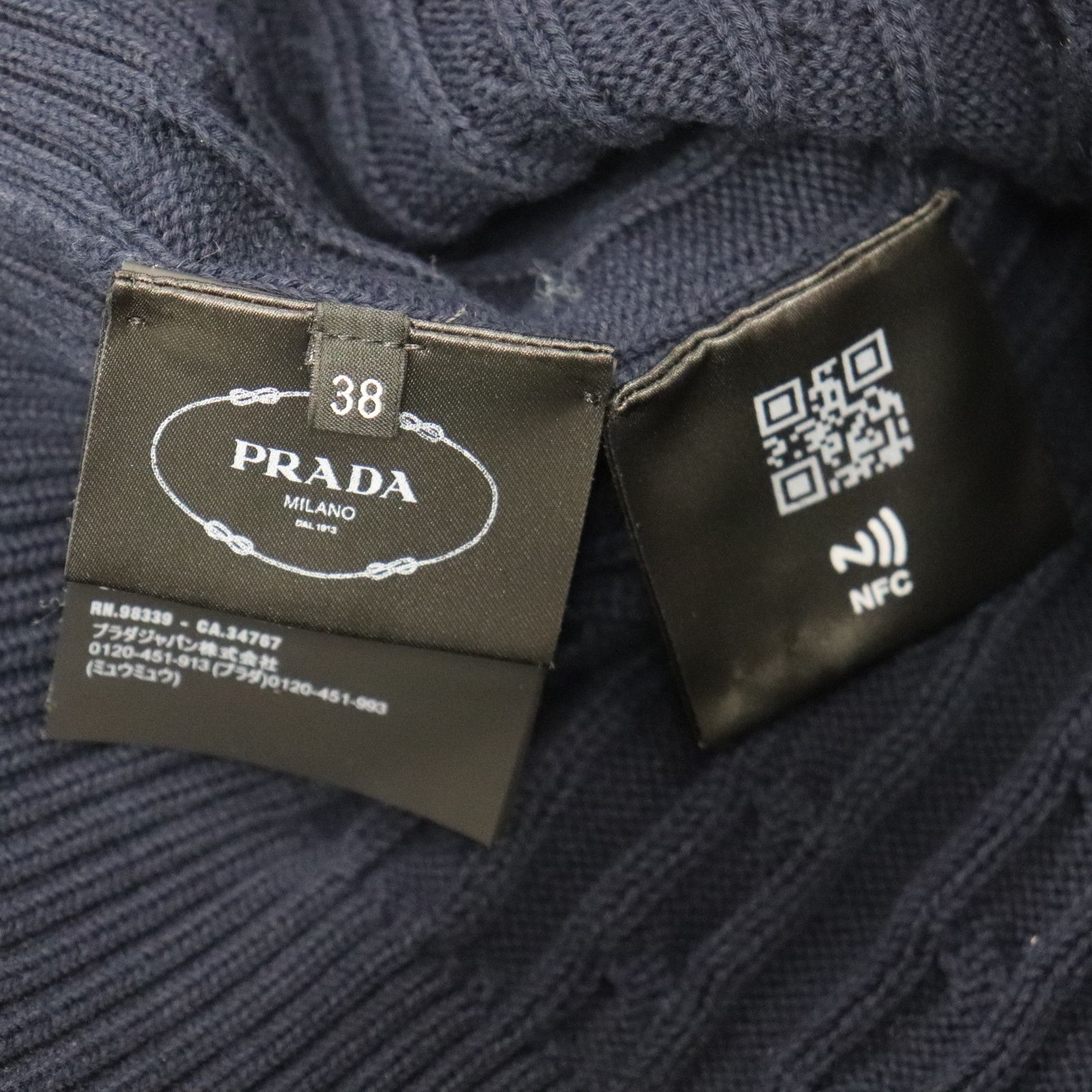 ITYX5WQ2CW20 PRADA プラダ ロゴ セーター ニット P24A2S S232 1ZHP