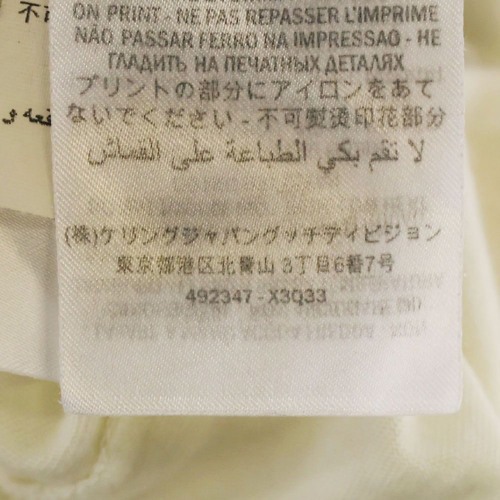 3A28 希少 GUCCI グッチ プッシーキャットPUSSY CAT Gucci Ivory Pussycat Sweatshirt Gucci