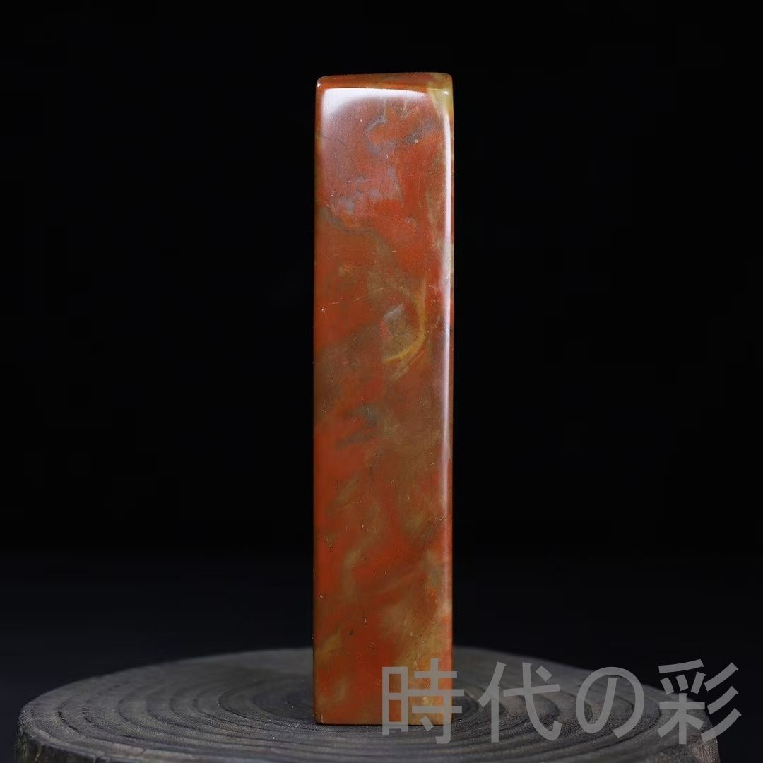 【逸品】　文房具旧蔵　印鑑田黄石 アンティーク 「依松観景」手彫り 逸品】 文房具旧蔵 印鑑田黄石 アンティーク 手彫り